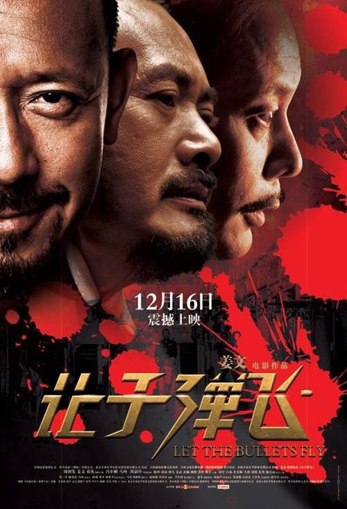 做个户口本多少钱