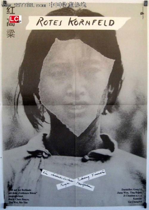 做个引产证明多少钱